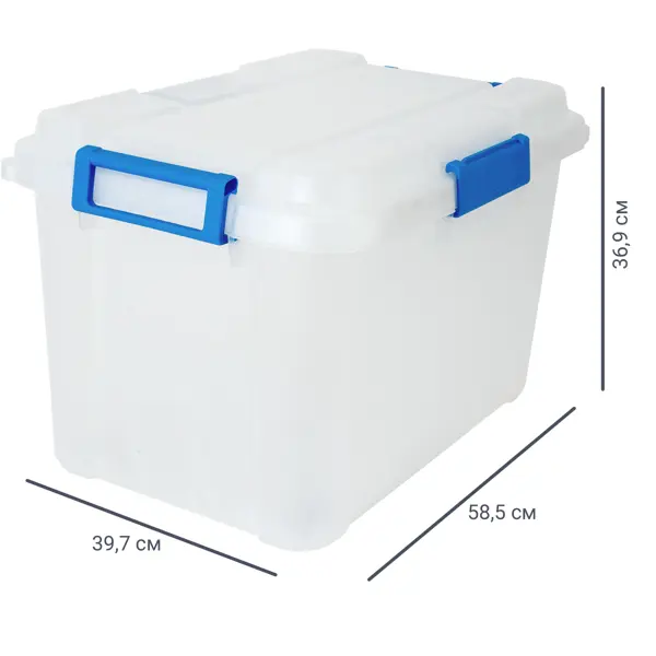 Контейнер Keter 59x37x40 см полипропилен цвет прозрачный контейнер одноразовый с неразъёмной крышкой пр ркс 250 250 мл 15 9×13×3 см прозрачный