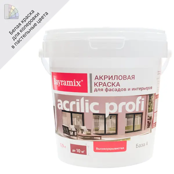 Краска фасадная и для интерьеров Bayramix Acrylic Profi матовая цвет белый база А 0.9 л краска фасадная и для интерьеров bayramix acrylic profi матовая белый база а 2 7 л