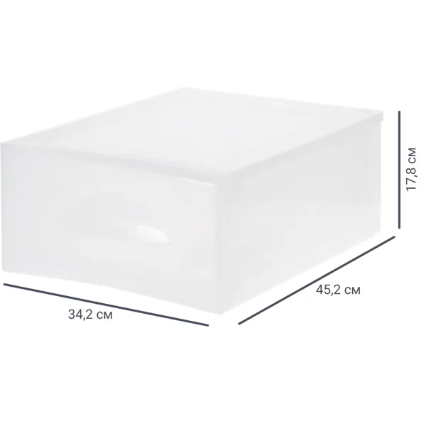 Система хранения Мобиле С365 модуль B 34.2x45.7x17.8 см пластик без крышки цвет прозрачный коробка для хранения martika