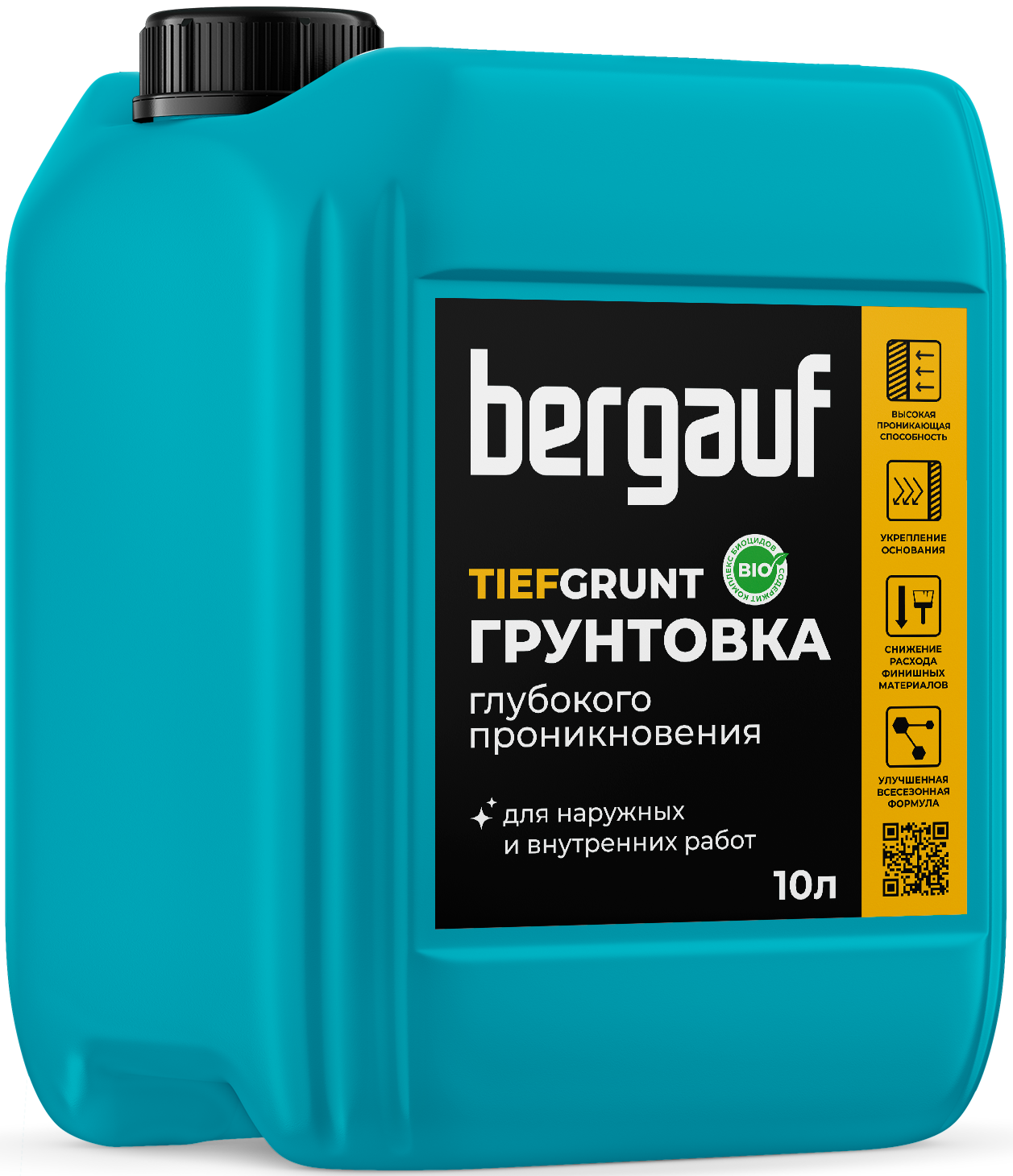 Грунтовка глубокого проникновения Bergauf TiefGrunt 10 л ✳️ купить по цене  940 ₽/шт. в Екатеринбурге с доставкой в интернет-магазине Леруа Мерлен