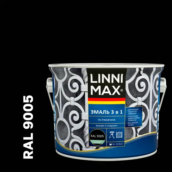 Грунт-эмаль по ржавчине 3 в 1 Linnimax цвет черный полуматовый 2.5 л банка для сыпучих продуктов esprado tinta 1 л металл черный