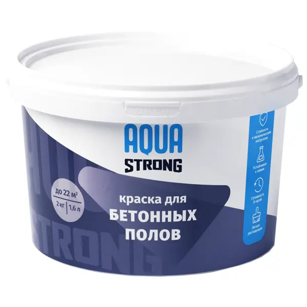 Краска для пола Aquastrong матовая цвет серый 2 кг добавка антискользящая aquastrong 0 25 кг