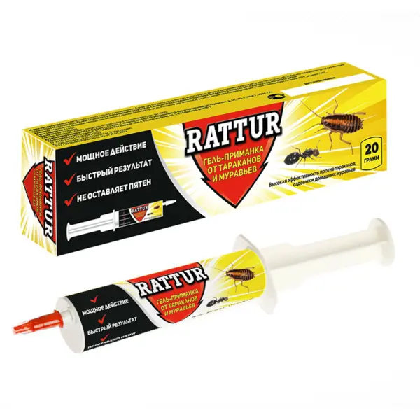 Инсектицид для защиты от тараканов и муравьев Rattur гель 20 мл инсектицид стопулит для защиты от улиток и слизней 7 г