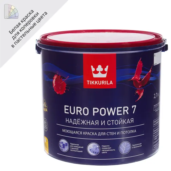 фото Краска для стен и потолков tikkurila euro power 7 моющаяся матовая цвет белый база а 2.7 л