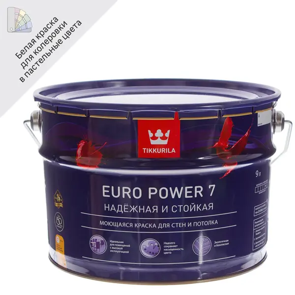 Краска для стен и потолков Tikkurila Euro Power 7 моющаяся матовая цвет белый база А 9 л a00390 charger 4 3v 70ma euro power adapter for philips bt405 bt405 16 bt3206 14 qt4005 mg3710 mg3711 bg2030 bt3206 s331 s360