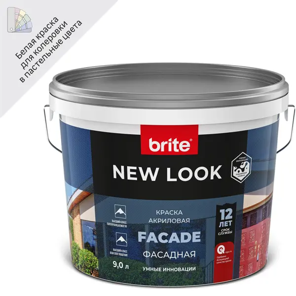 Краска фасадная Brite New Look матовая цвет белый база А 9 л водоотталкивающая акриловая краска для деревянных фасадов brite