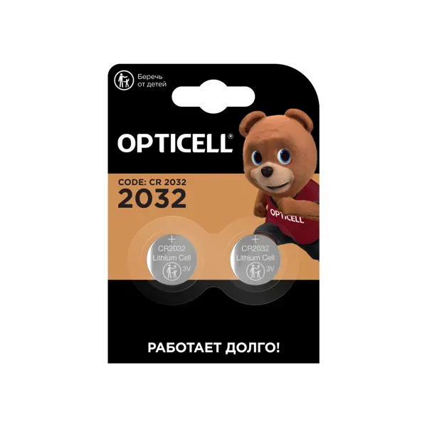   Opticell CR2032 2 