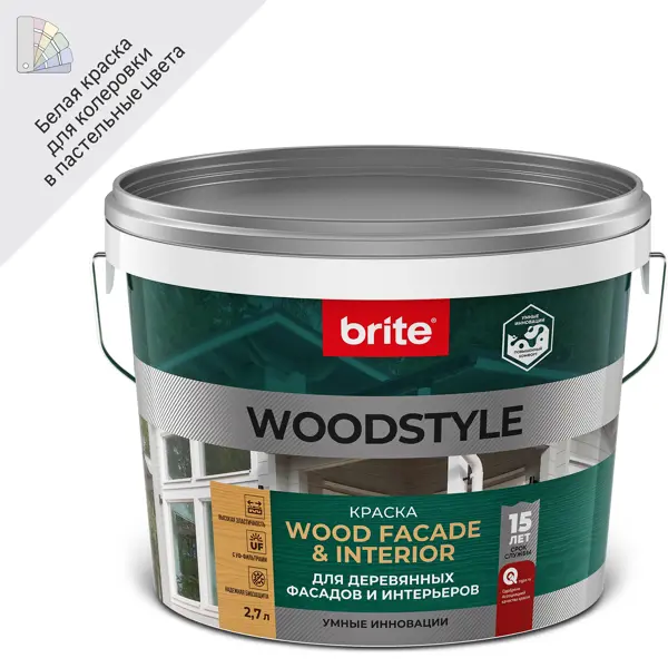 Краска для деревянных фасадов Brite Woodstyle Prof моющаяся матовая цвет белый база А 2.7 л средство против пятен и запаха мочи pro brite