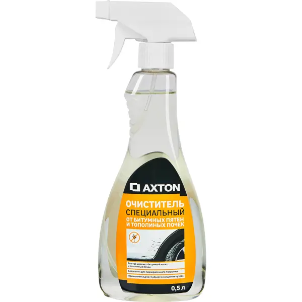 Очиститель от битумных пятен и тополиных почек Axton 0.5 л полироль для кузова и дисков axton 0 5 л