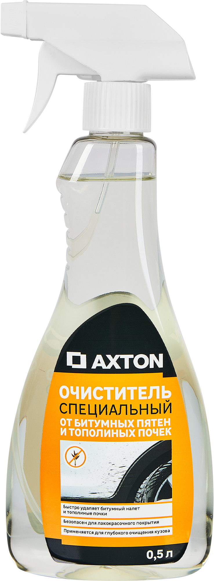 Очиститель от битумных пятен и тополиных почек Axton 0.5 л ✳️ купить по  цене 382 ₽/шт. в Архангельске с доставкой в интернет-магазине Леруа Мерлен