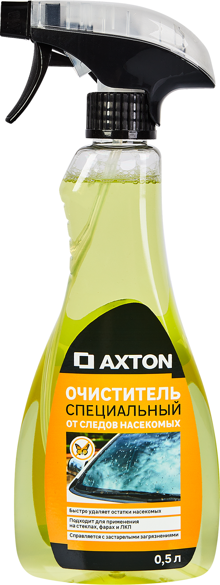 Очиститель от следов насекомых Axton 0.5 л ✳️ купить по цене 134 ₽/шт. в  Москве с доставкой в интернет-магазине Леруа Мерлен