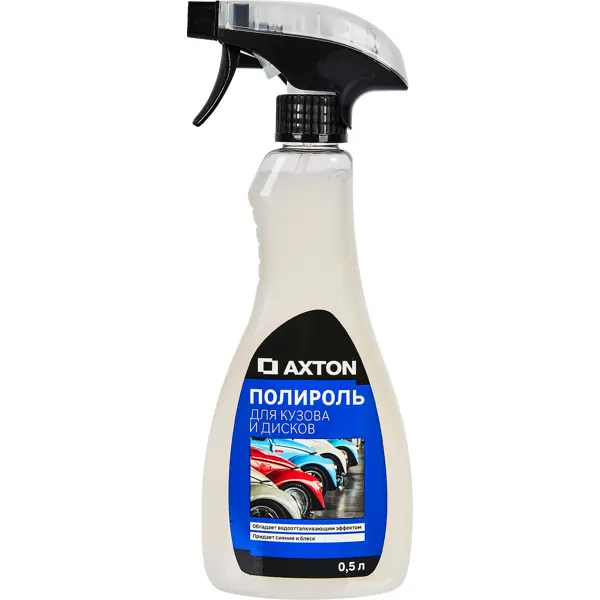 Полироль для кузова и дисков Axton 0.5 л варежка для мойки автомобиля axton 26x21 см