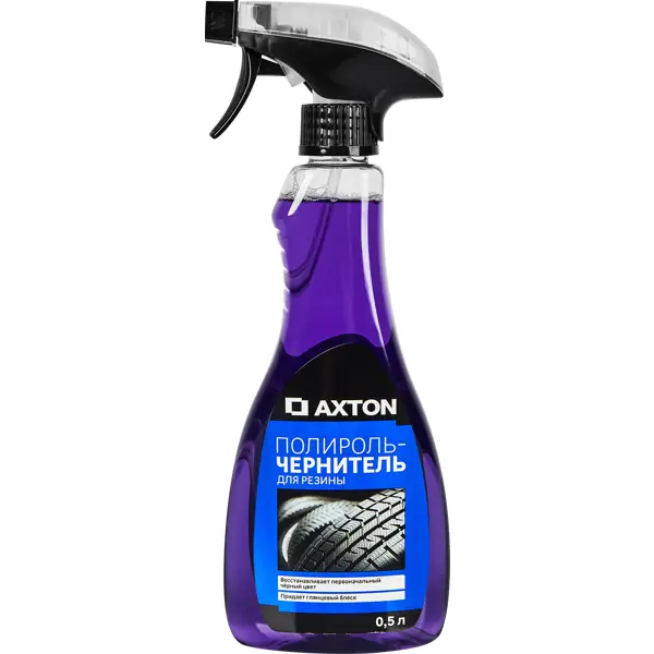 Полироль-чернитель для резины Axton 0.5 л варежка для мойки автомобиля axton 26x21 см