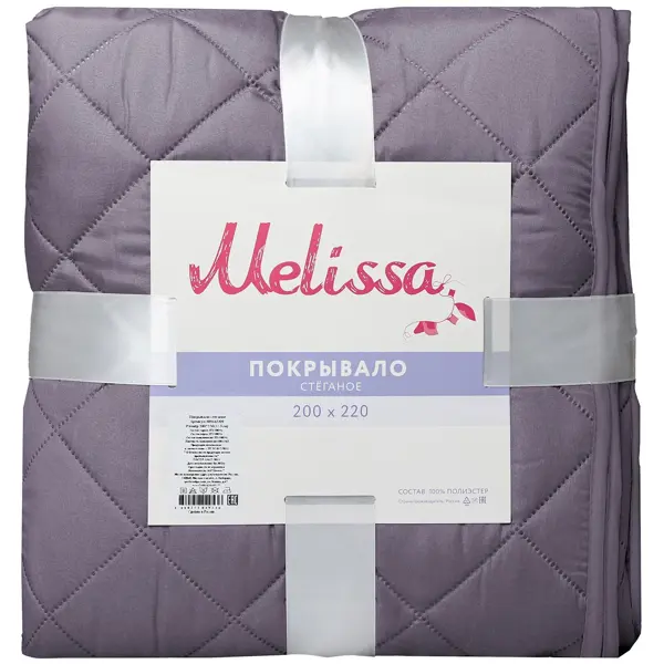 Покрывало Melissa 200x220 см микрофибра стеганая цвет пурпурно-лиловый покрывало сухо 200x220 см полиэстер имбирь