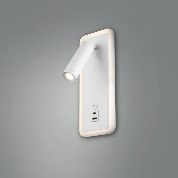 Настенный светильник светодиодный Freya Suite FR5345WL-L3W 10 Вт USB цвет белый столешница модуль 120x60x2 5 см лдсп белый