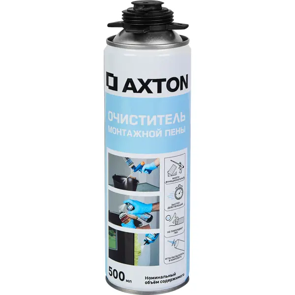 Очиститель монтажной пены Axton 500 мл очиститель монтажной пены axton 500 мл