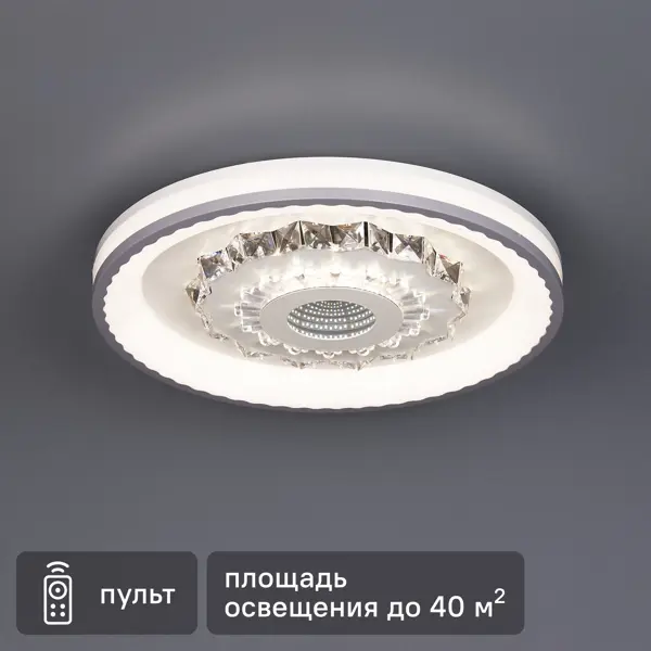 Люстра потолочная светодиодная диммируемая Ritter Crystal 3D 52368 0 с д/у 120 Вт 40 м² регулируемый белый свет цвет белый
