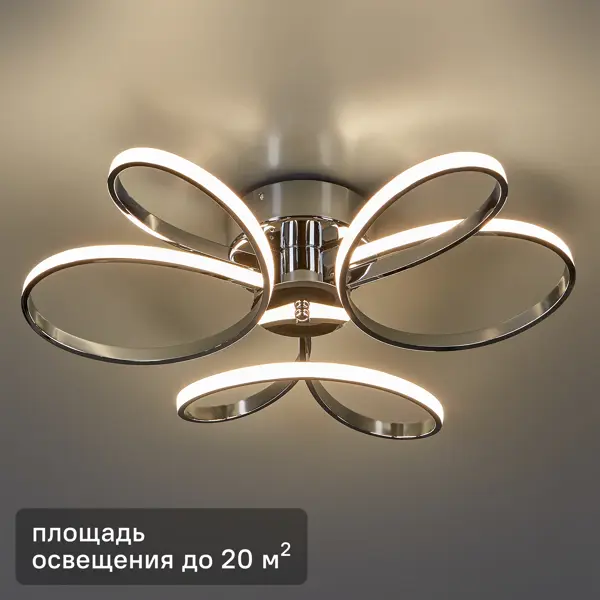 Светильник потолочный светодиодный Inspire Hesdi 5680 лм нейтральный белый свет цвет белый/серебро