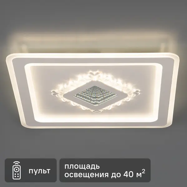 фото Люстра потолочная светодиодная диммируемая ritter crystal 3d 52367 3 с д/у 120 вт 40 м² регулируемый белый свет цвет белый