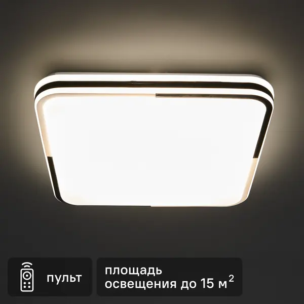 Настенно-потолочный светильник светодиодный Lumion Orso 3059/DL 48 Вт регулируемый белый свет цвет белый торшер светодиодный t630 регулируемый белый свет rgb