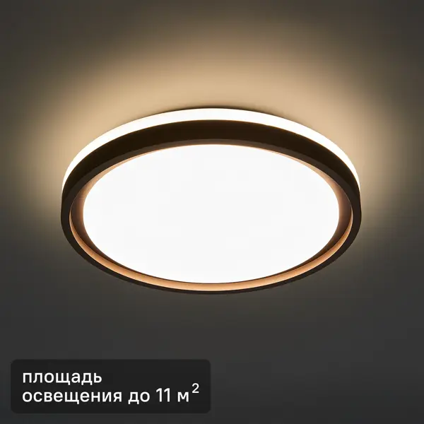 Настенно-потолочный светильник светодиодный Lumion Navil 3044/CL нейтральный белый свет цвет коричневый