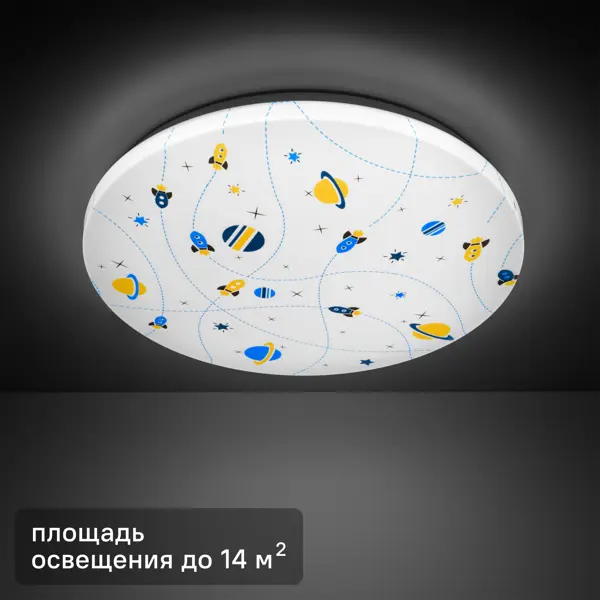 Светильник настенно-потолочный светодиодный Gauss Orbit рисунок космос, 14 м², белый свет, цвет белый ночник светодиодный ротанговая нить 1 5 м² тёплый белый свет сиреневый