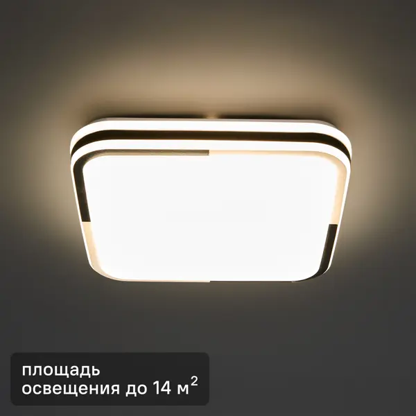 Настенно-потолочный светильник светодиодный Lumion Orso 3059/CL 30 Вт нейтральный белый свет цвет белый настенно потолочный светильник lumion nina 5259 4c