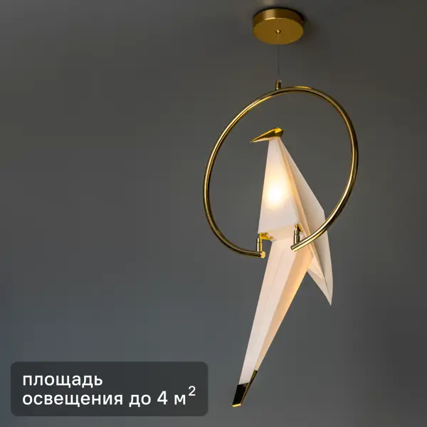 Светильник подвесной Birde 516037 4 м² нейтральный белый свет, цвет золотистый выпрямитель волоc rozia hr 815 золотистый