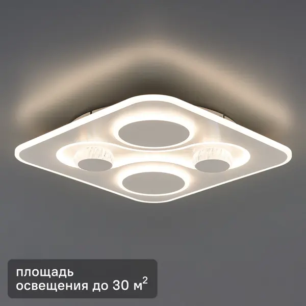 Светильник потолочный светодиодный Freya FR6049CL-L95W, 30 м², нейтральный белый свет, цвет белый потолочный светильник rev 28909 8 spo236 line