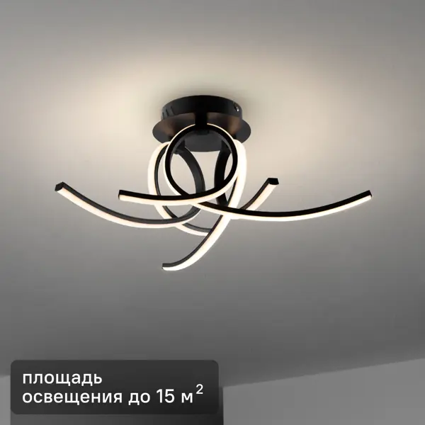 Светильник потолочный светодиодный Freya FR6023CL-L45B, 15 м², нейтральный белый свет, цвет черный потолочный светильник georgina ledx180вт