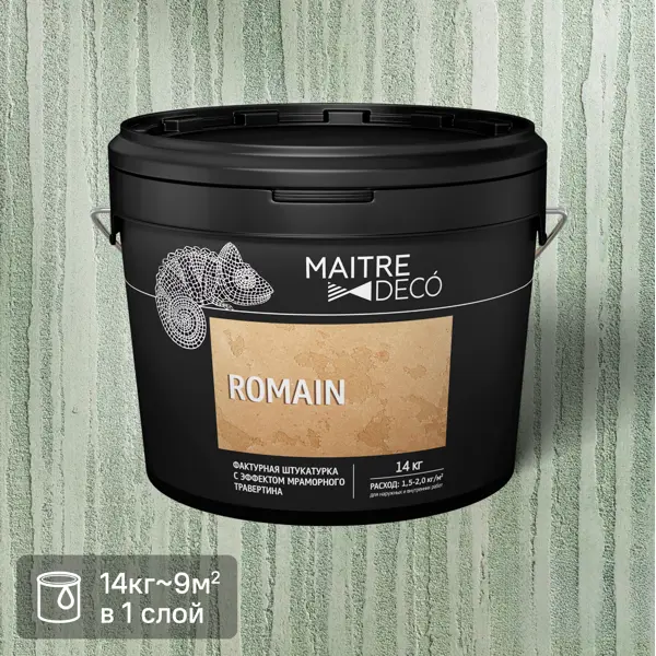 Фактурная штукатурка Maitre Deco «Romain» эффект мраморного травертина 14 кг лак основа maitre deco gel paillete base incolore бес ный 1 кг