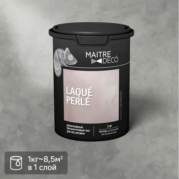 Лак декоративный перламутровый Maitre Deco «Laque Perle» для лессировки 1 кг