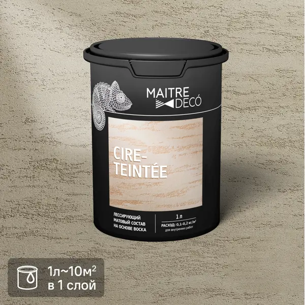Лессирующий состав Maitre Deco Cire Teintee 1 л лак основа maitre deco gel paillete base incolore бес ный 1 кг