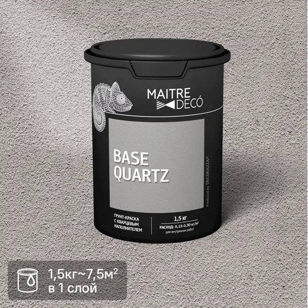 Грунт-краска Maitre Deco «Base Quartz» 1.5 кг пропитка влагозащитная maitre deco aqua protection 1 л
