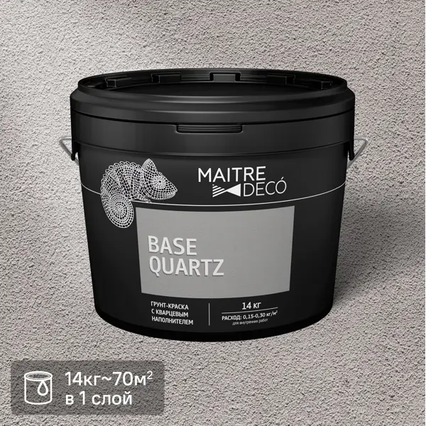 Грунт-краска Maitre Deco «Base Quartz» 14 кг пропитка влагозащитная maitre deco aqua protection 1 л
