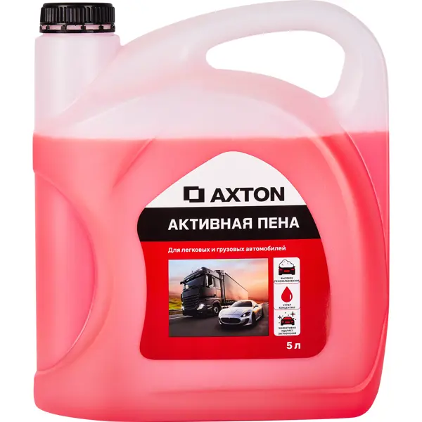 Активная пена для грузовых авто Axton LMA42 5 л полироль для кузова и дисков axton 0 5 л