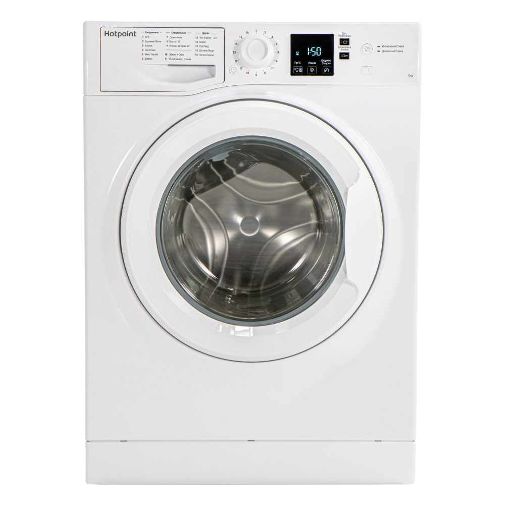 Стиральная машина Hotpoint NSS 5015 H RU ✳️ купить по цене 25990 ₽/шт. в  Ставрополе с доставкой в интернет-магазине Леруа Мерлен