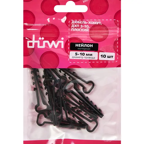 фото Дюбель-хомут duwi дхп 5-10 для плоского кабеля цвет черный 10 шт. без бренда