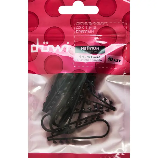 фото Дюбель-хомут duwi дхк 11-18 для круглого кабеля цвет черный 10 шт. без бренда