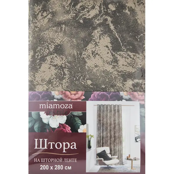 фото Штора на ленте джела 200x280 см цвет серо-коричневый miamoza
