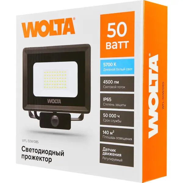 фото Прожектор светодиодный уличный wolta wfl-50w/08s 50 вт 5700 к ip65 нейтральный белый свет с датчиком движения