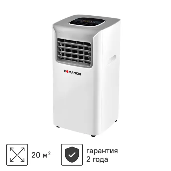 фото Кондиционер мобильный komanchi kac-07 cm/n6 7k btu охлаждение