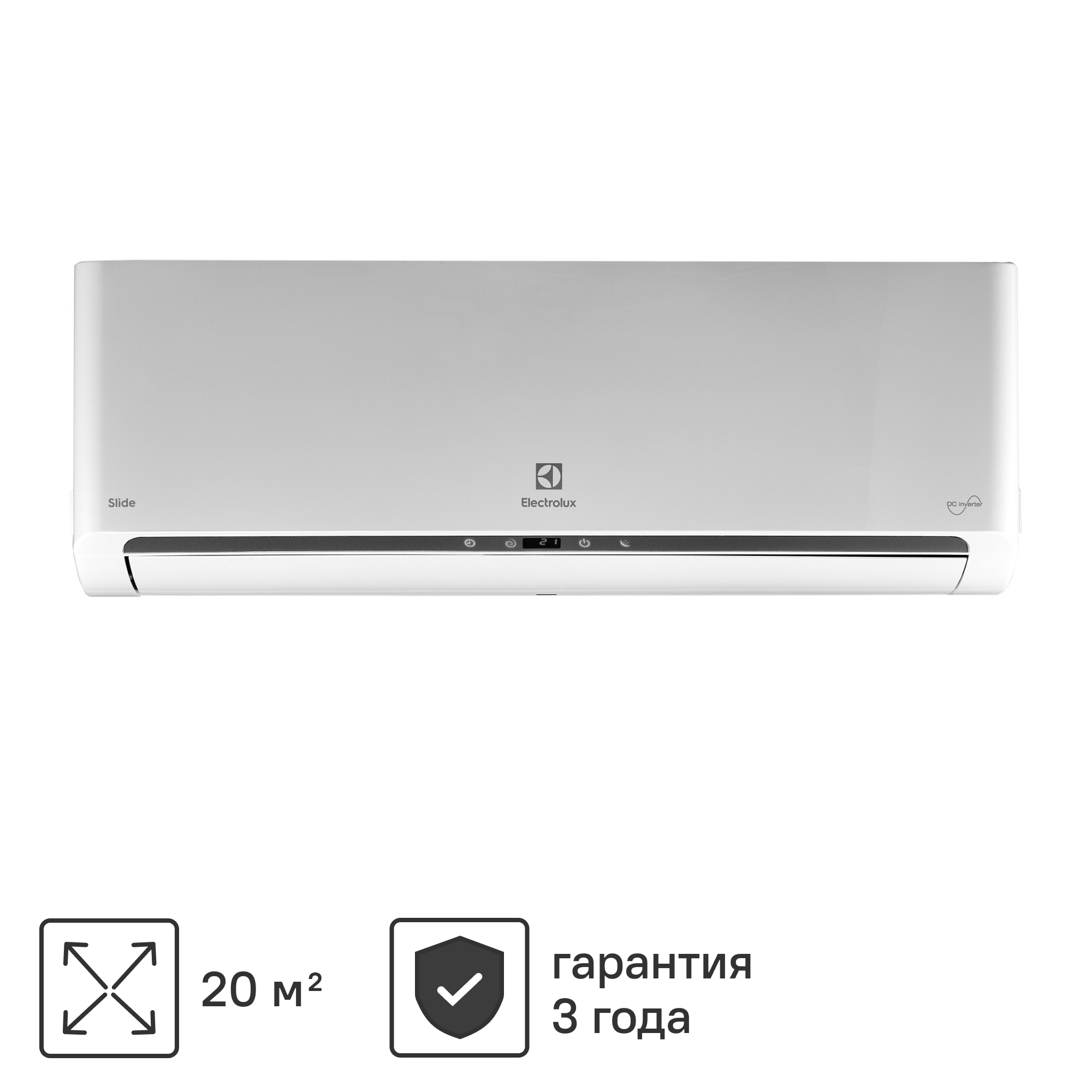 Сплит-система инверторная Electrolux EACS/I-07HSL/N3_21Y 7K BTU  охлаждение/обогрев ✳️ купить по цене 34888 ₽/шт. в Москве с доставкой в  интернет-магазине Лемана ПРО (Леруа Мерлен)