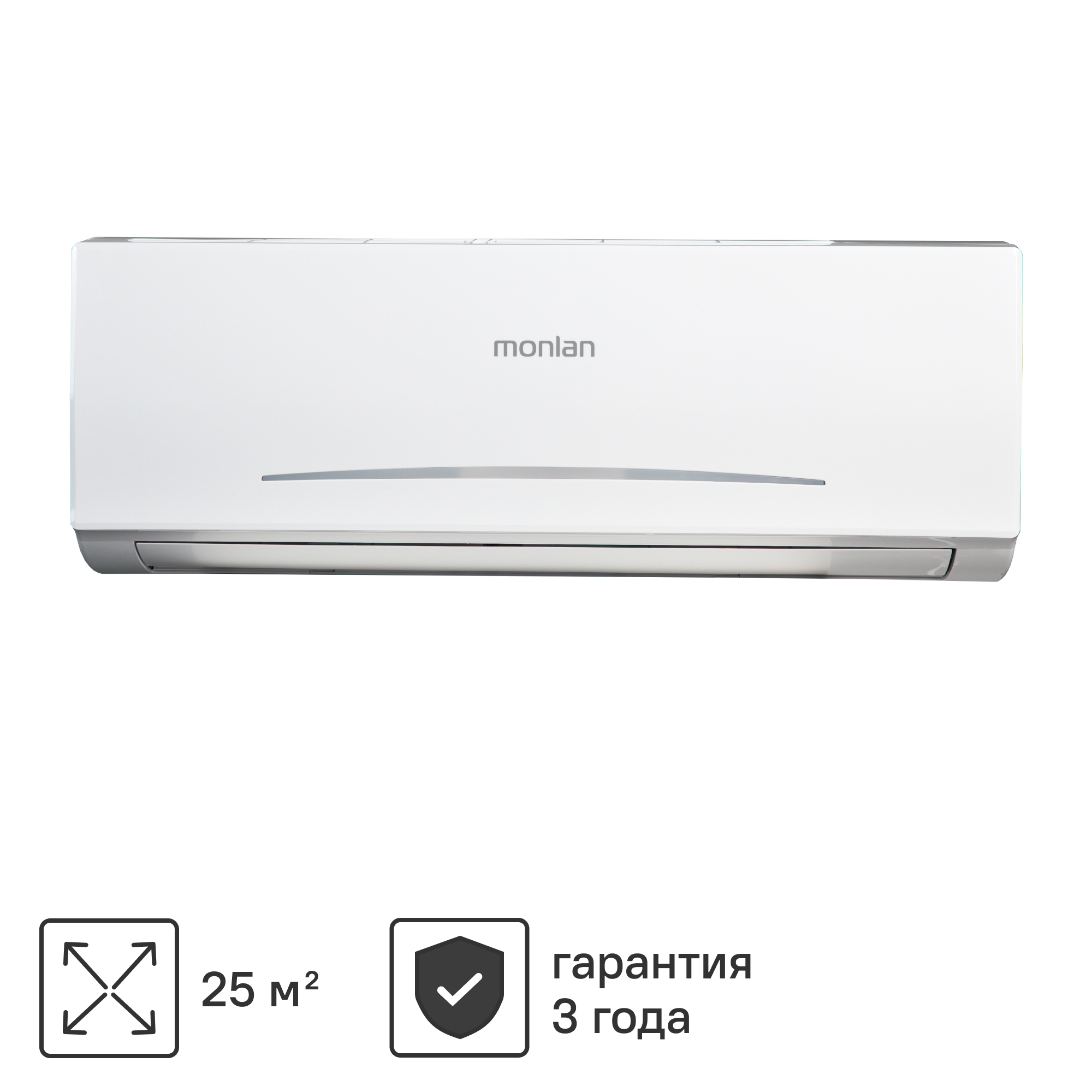 Сплит-система Monlan MH-9 9K BTU охлаждение/обогрев ✳️ купить по цене 15898  ₽/шт. в Самаре с доставкой в интернет-магазине Леруа Мерлен