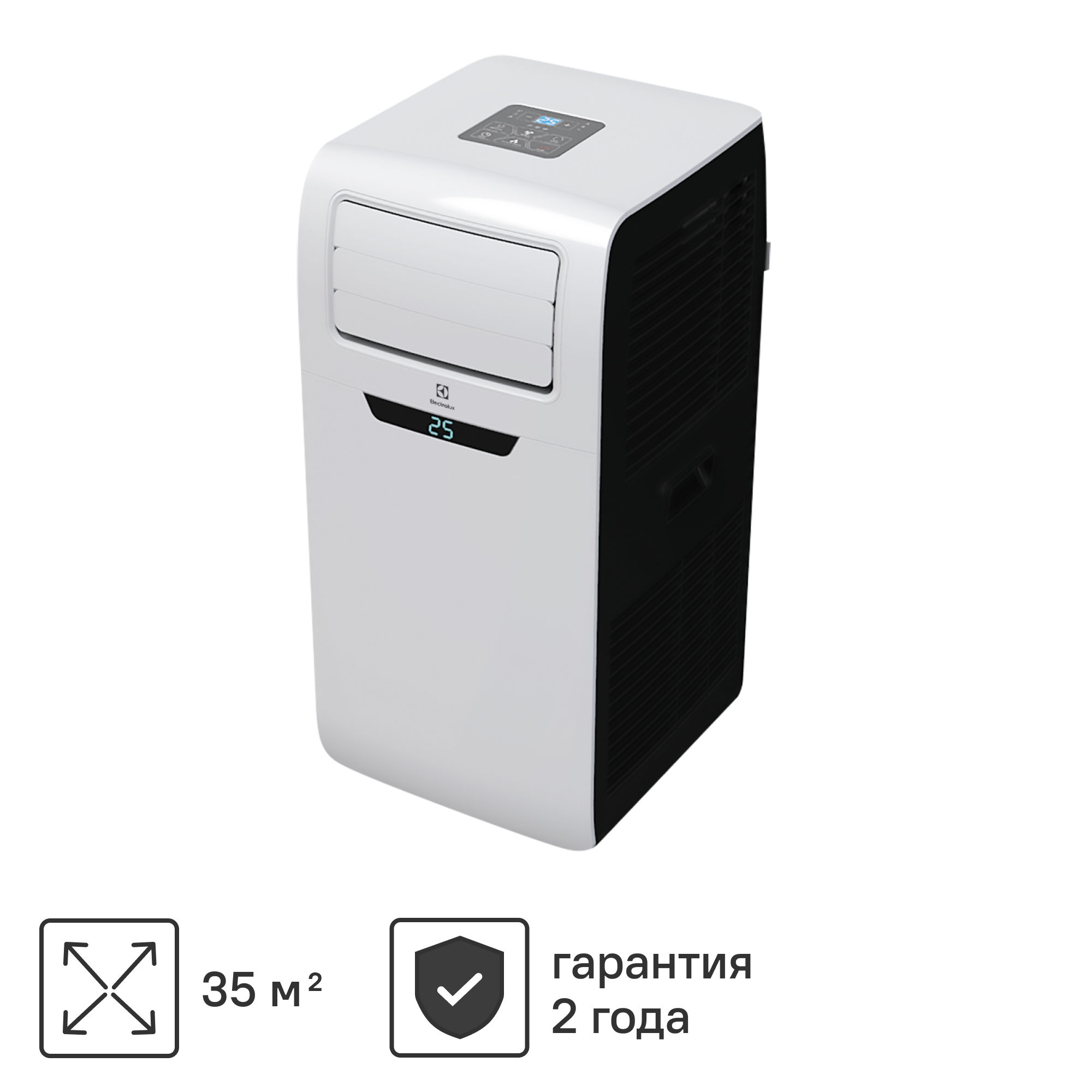 Кондиционер мобильный Electrolux EACM-12 FM/N3 12K BTU охлаждение ✳️ купить  по цене 36998 ₽/шт. в Иваново с доставкой в интернет-магазине Леруа Мерлен