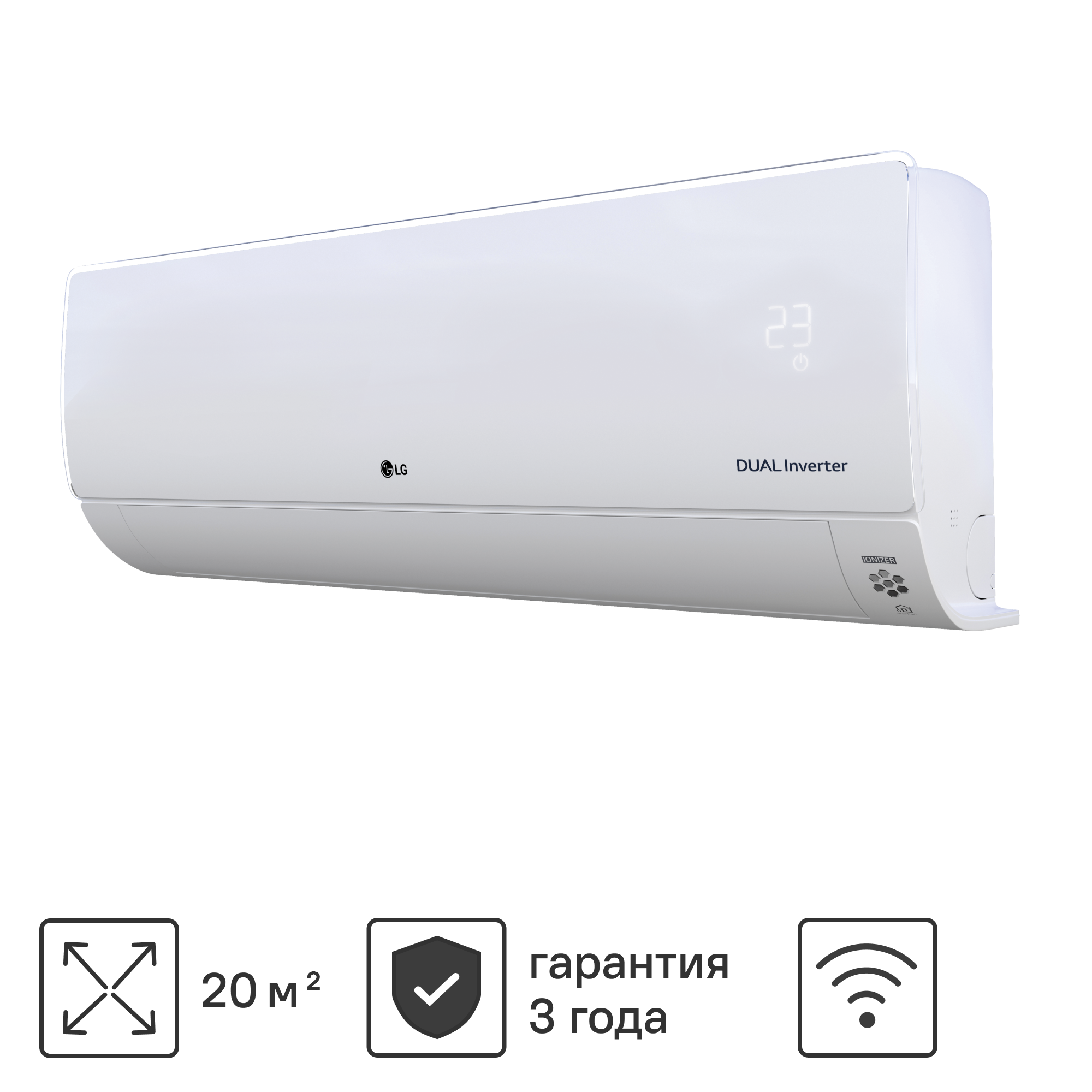 Сплит-система инверторная LG ProСool B07TS 7K BTU охлаждение/обогрев Wi-Fi  ✳️ купить по цене 59900 ₽/шт. в Уфе с доставкой в интернет-магазине Леруа  Мерлен