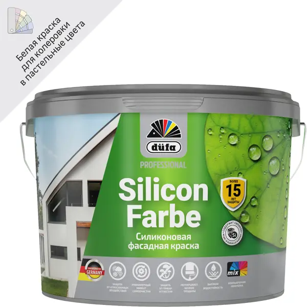 Краска фасадная Dufa SiliconFarbe матовая цвет белый 9 л краска фасадная dufa siliconfarbe матовая прозрачный база 3 9 л