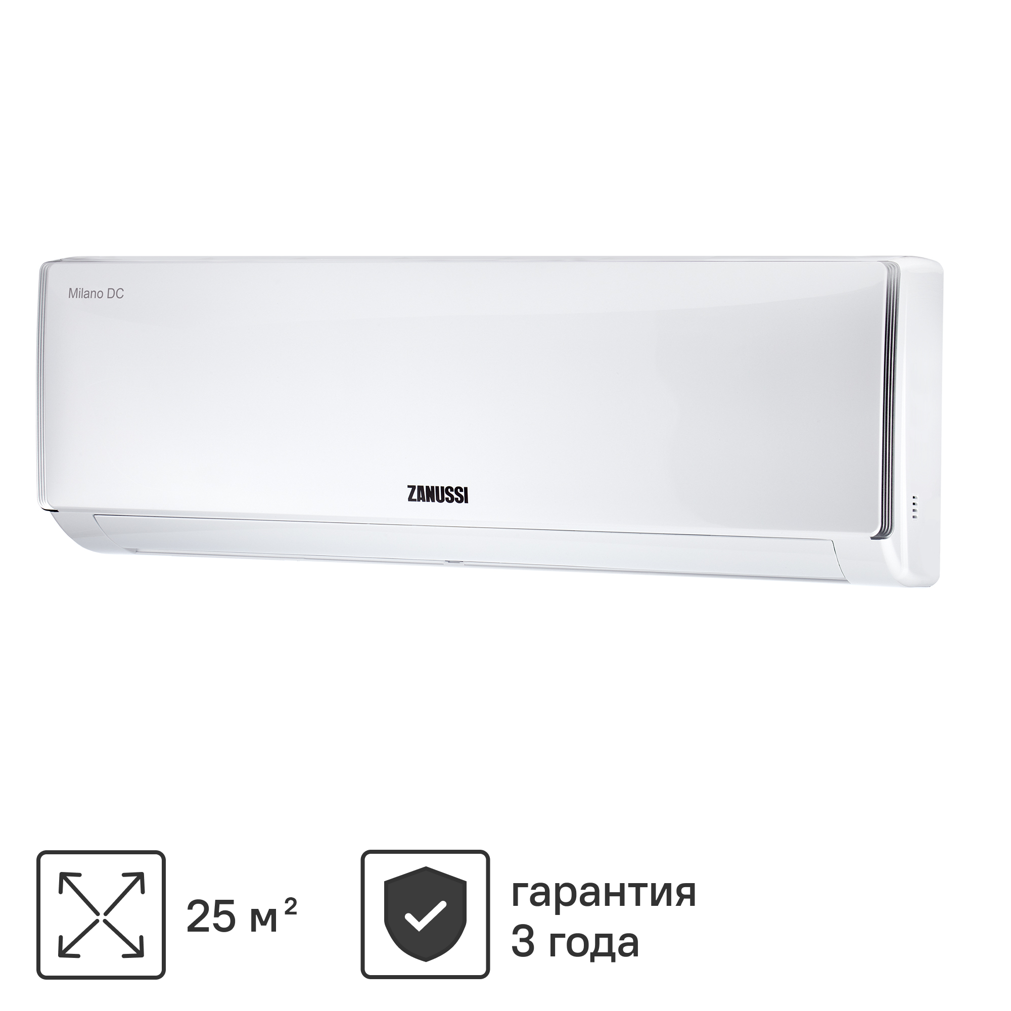 Сплит-система инверторная Zanussi ZACSI-09HMA23N1 9K BTU охлаждение/обогрев  ✳️ купить по цене 31998 ₽/шт. в Москве с доставкой в интернет-магазине  Леруа Мерлен