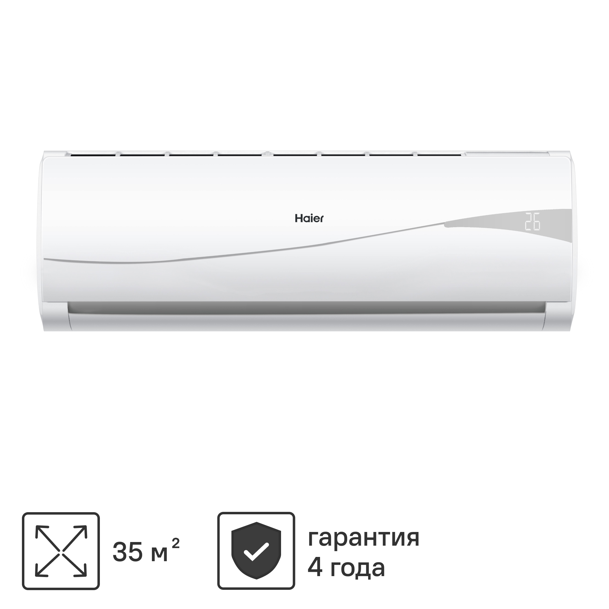 Сплит-система Haier Leader HSU-12HTLM03/R2 12K BTU охлаждение/обогрев ✳️  купить по цене 31698 ₽/шт. в Москве с доставкой в интернет-магазине Лемана  ПРО (Леруа Мерлен)