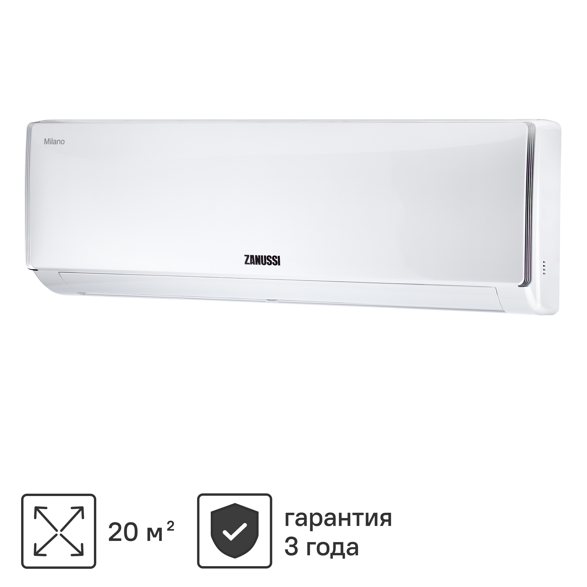 Сплит-система Zanussi ZACS-07 HM/A23/N1 7K BTU охлаждение/обогрев ✳️ купить  по цене 21998 ₽/шт. в Череповце с доставкой в интернет-магазине Леруа Мерлен